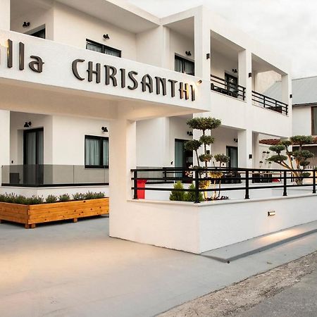 Villa Chrisanthi Leptokarya  Dış mekan fotoğraf
